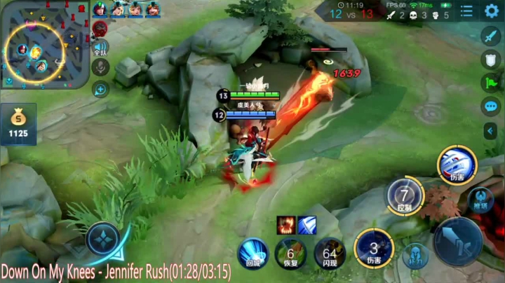 阿灿：进来学心态 2020-08-04 10点场