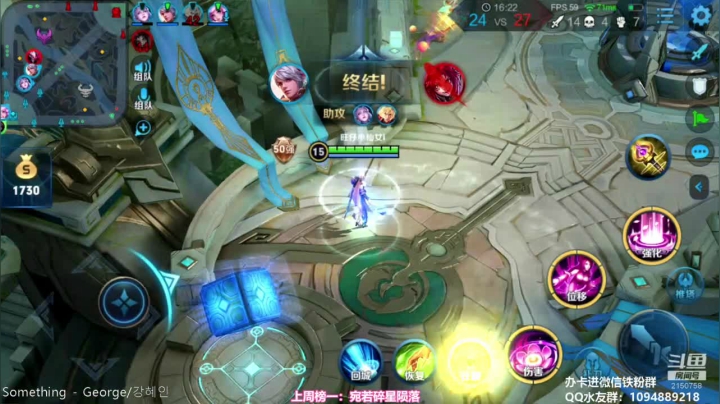 全网唯一狂暴貂蝉！！！ 2020-08-04 00点场