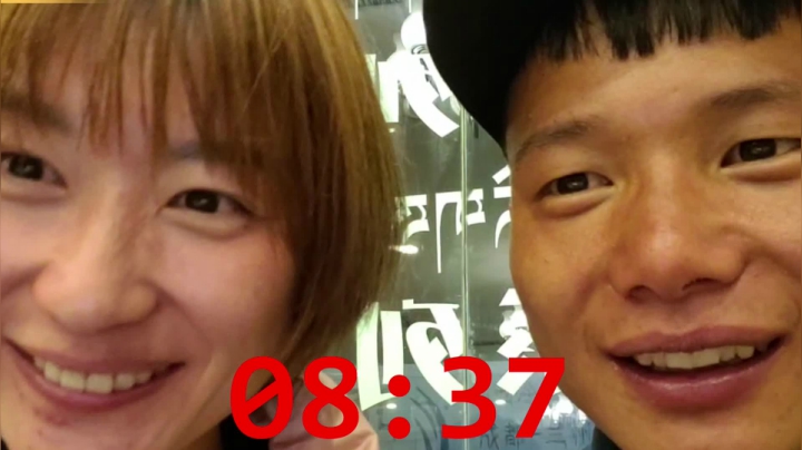 《穿越阿里》第3天 纪实直播西藏125天 2020-08-04 03点场