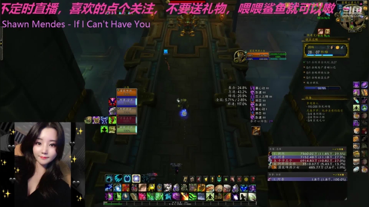 _2020-08-04激励周20c诸王奶德视角