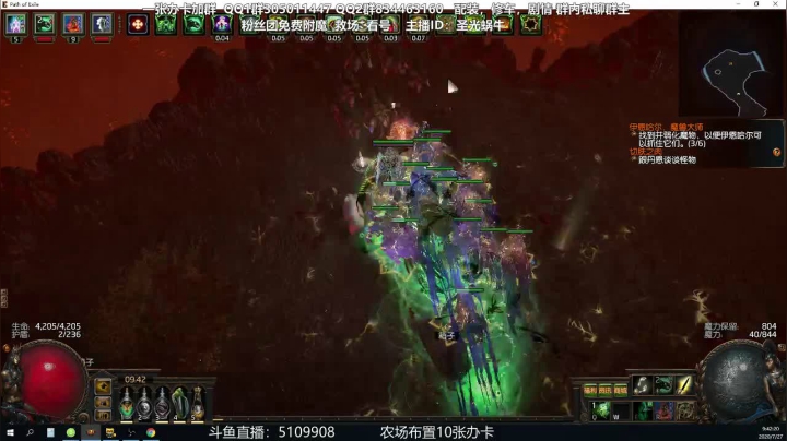 萌新导师，有问必答！ 2020-07-27 09点场