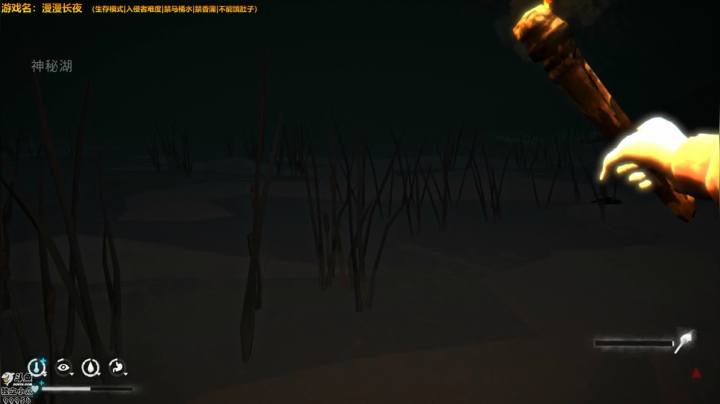 泫漓：漫漫长夜，清凉一夏 2020-08-03 20点场