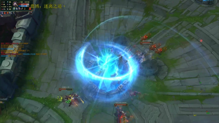 迷离劫:开杀 2020-08-04 02点场