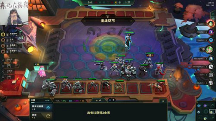 liyunanhj发布了一个斗鱼视频2020-08-04