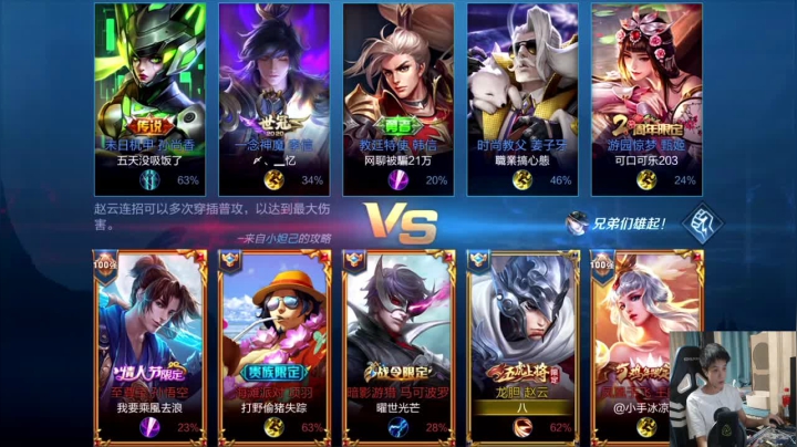 阿灿：来晚了，抱歉 2020-08-03 21点场