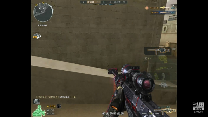 娱乐主播心平气和 2020-08-03 13点场