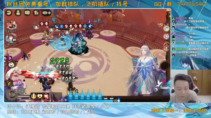 来这里吃饱就好丶 2020-08-04 12点场