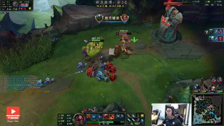 【精彩速看】声微丶饭否VS奇怪的上单，混子之间的对决