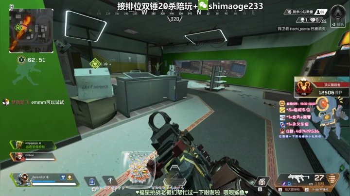 举头三尺有神明 1310409 2020-08-04 01点场