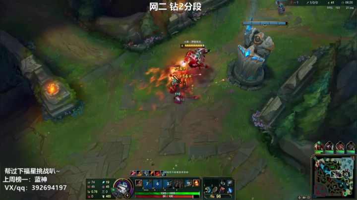 高端兰博玩家~ 2020-08-04 14点场