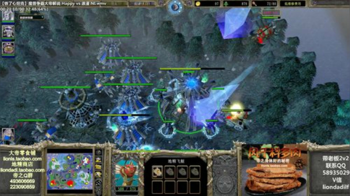 鑫丶ken发布了一个斗鱼视频2020-08-04