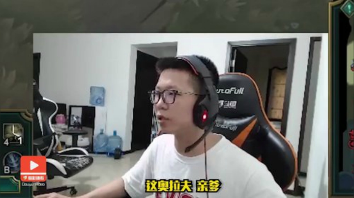 天暗TAN发布了一个斗鱼视频2020-08-04
