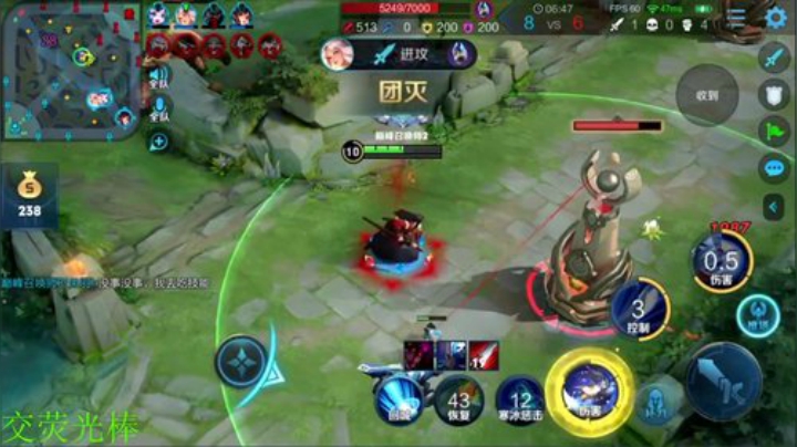 一生守护铁公鸡发布了一个斗鱼视频2020-08-04