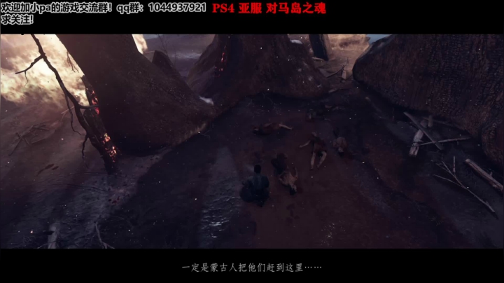12月底传奇了 2020-08-03 23点场