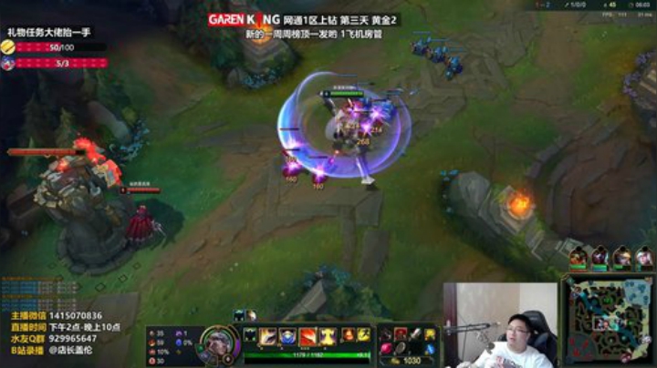 8.4中对男刀锋节奏起飞