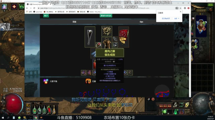 萌新导师，有问必答！ 2020-07-27 17点场