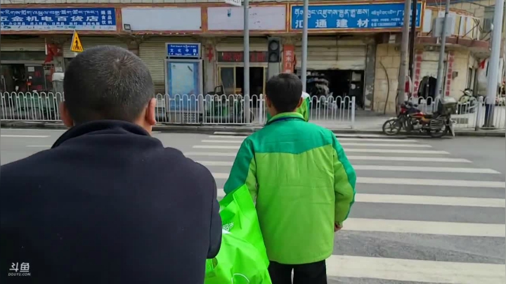 《穿越阿里》第4天 纪实直播西藏126天 2020-08-04 15点场