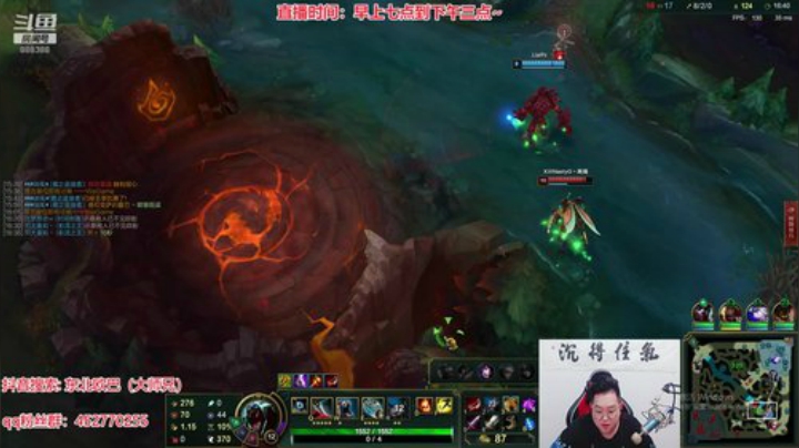 静思世语发布了一个斗鱼视频2020-08-04