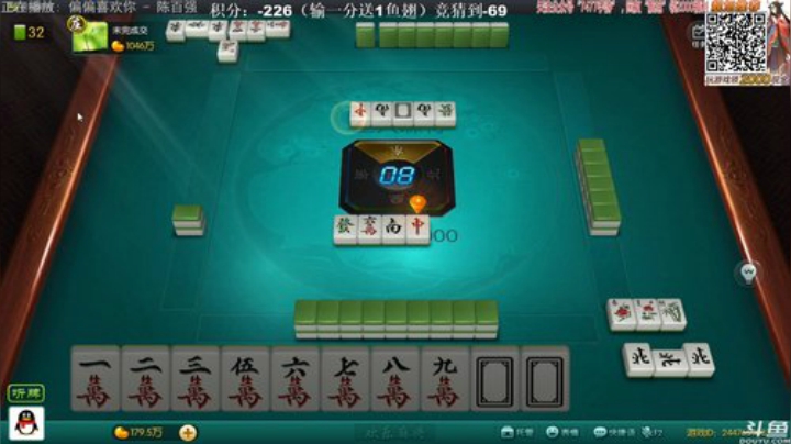 旧欢若梦灬发布了一个斗鱼视频2020-08-04