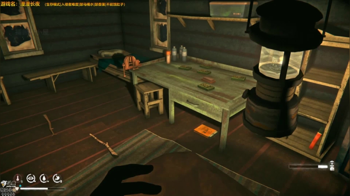 泫漓：漫漫长夜，清凉一夏 2020-08-04 00点场