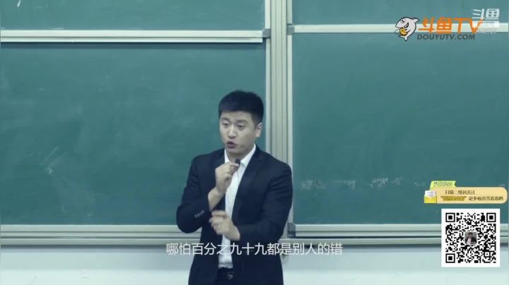 2020为你导航，考研不迷茫 2020-08-04 12点场