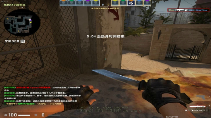 开心小兰，自在悠闲 2020-08-03 20点场