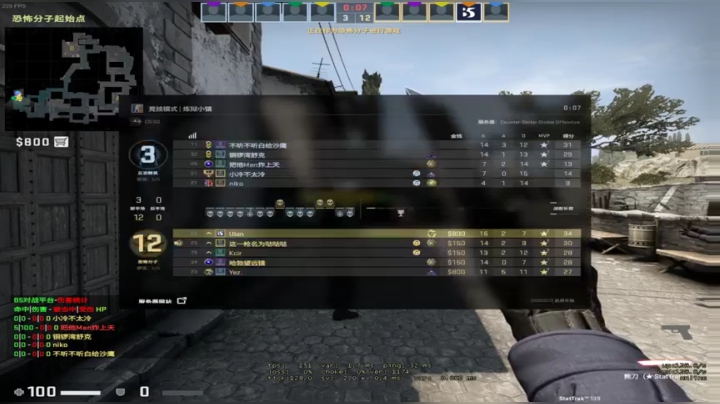 开心小兰，自在悠闲 2020-08-04 02点场