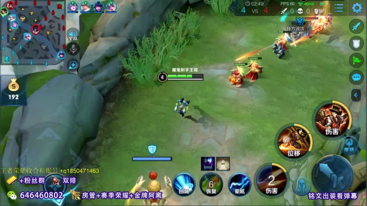 别BAN公孙离了  太惨了 2020-08-04 10点场