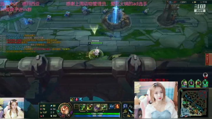 可惜我长了个嘴 2020-08-02 18点场