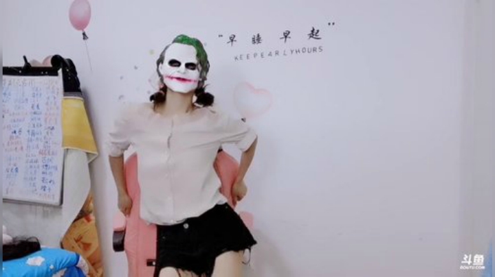 肖淑洁生命中的光和盐发布了一个斗鱼视频2020-08-04