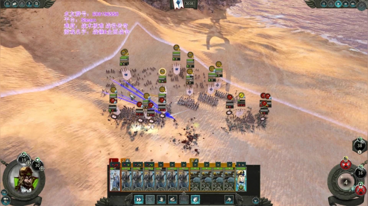 【SFO】泰哥 2020-08-04 08点场