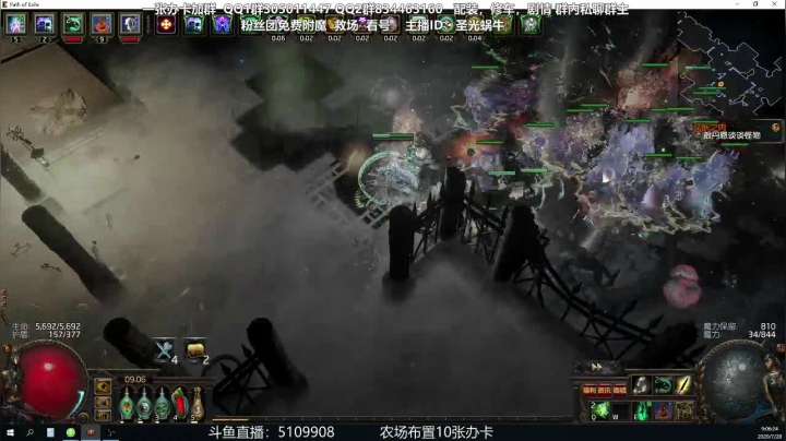 萌新导师，有问必答！ 2020-07-28 08点场