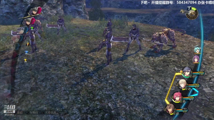 闪之轨迹3-34（跟分校长一起突入海上要塞1