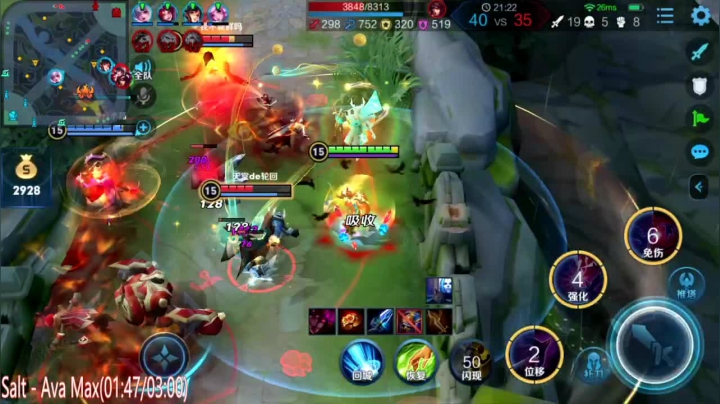 阿灿：来晚了，抱歉 2020-08-03 23点场