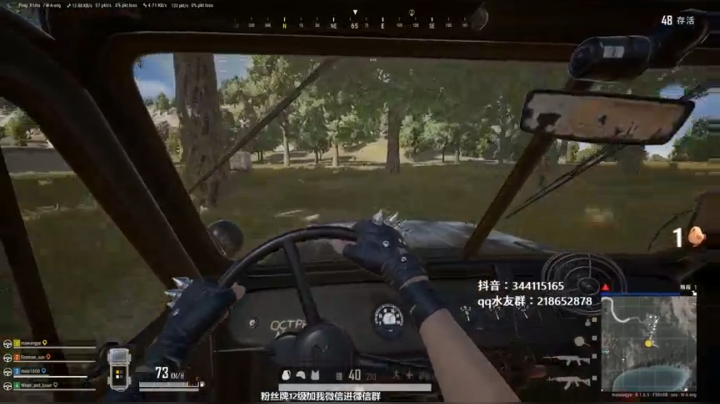 马王爷：上分车队，上车请联系 2020-08-02 22点场