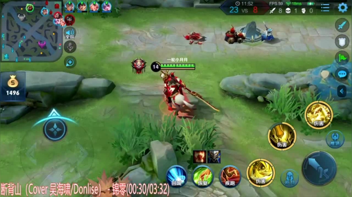 阿灿：进来学心态 2020-08-04 12点场