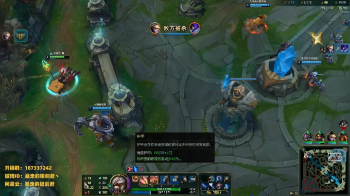 银剑君：晚上好呀`  小剑人~ 2020-08-03 23点场