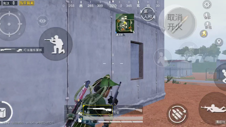 1串9