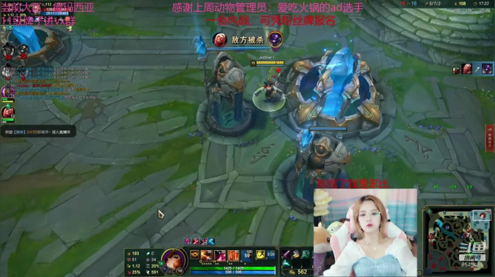 别骂了我是笨比 2020-07-31 17点场