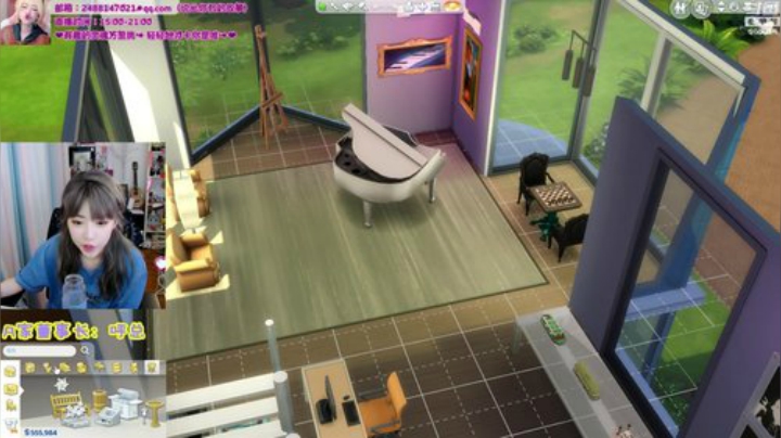 黑板君爱喝酸奶发布了一个斗鱼视频2020-08-04