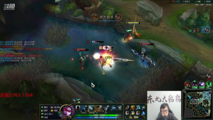 911任性发布了一个斗鱼视频2020-08-04