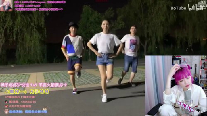 kreisler发布了一个斗鱼视频2020-08-04