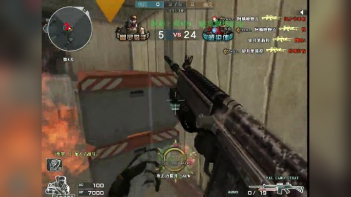 5回合1334分，连变9回合救世主太秀了、 00_34_50-01_41_30