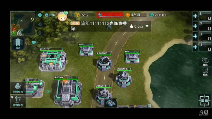 游戏的愉悦永远输赢更重要 2020-08-01 22点场