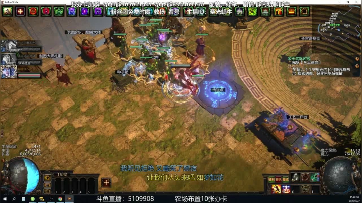 萌新导师，有问必答！ 2020-07-27 15点场