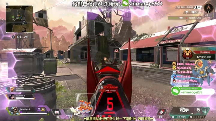 举头三尺有神明 1310409 2020-08-03 23点场