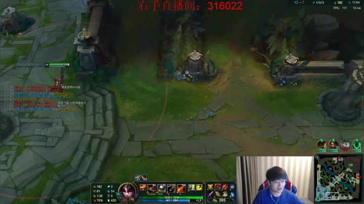 微笑：回来了！峡谷之巅开整！ 2020-08-04 12点场