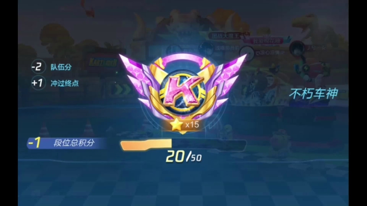 弹幕机器人给爷爬！ 2020-08-01 00点场