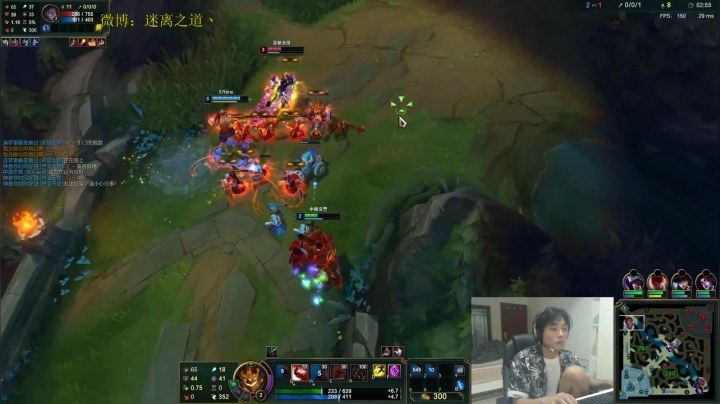 迷离劫:开杀 2020-08-03 22点场