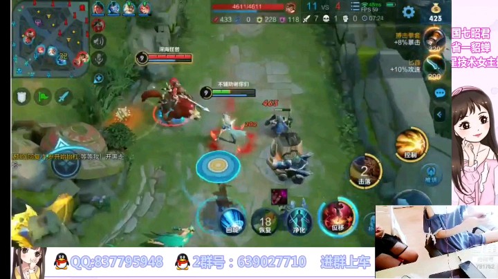 但求一死 脸上笑嘻嘻 心里mmp